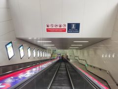 -安立路(地铁站)