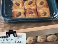 -泸溪河桃酥(江宁万居汇店)