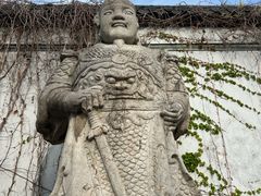 -徐州龟山景区