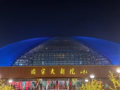 -门框胡同百年卤煮(前门煤市街店)