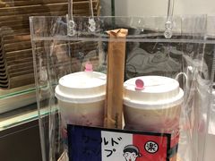 -LELECHA乐乐茶(美罗城店)