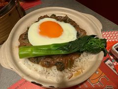 煎蛋牛肉饭-点点心点心专门店(旺角店)