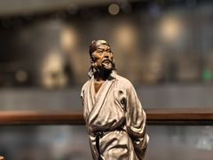 -北京工艺美术博物馆