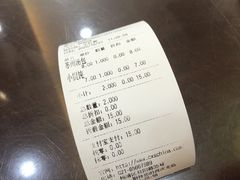 -蔡先生(双阳路店)