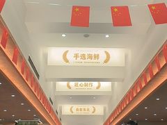 -东北小板凳地摊烧烤(泰来街店)