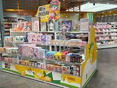 -KKV(常州新北万达广场店)