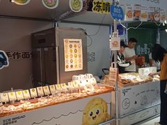 -成都银泰城