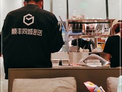 -乐凯撒披萨(恒隆广场店)