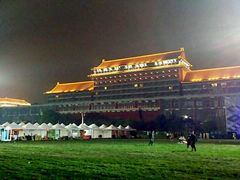 -大明幻境第一城