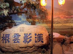 -中国闽台缘博物馆