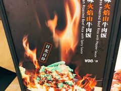 -Let's Taipei 非常烘焙(太古里店)