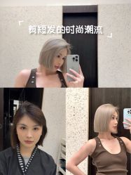 -MY WAY SALON