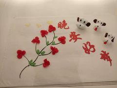 -北京金龙潭御瑞酒店(花园桥地铁站店)