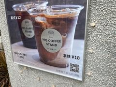-MQ COFFEE STAND明谦(新洲店)