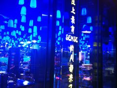 -火枪手串吧·鹤岗小串涮肚(亦庄店)