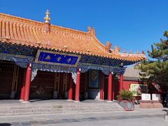 -大召释迦八塔