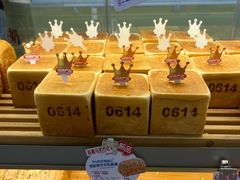 -红星前进面包牛奶公司(君太店)