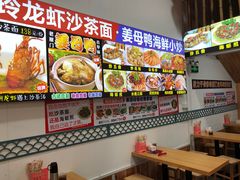 -老闽味姜母鸭·煎蟹闽菜餐厅(曾厝垵地标店)