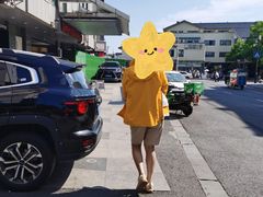 -雅戈尔富宫大酒店(观前街店)