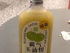 -奈雪的茶(天河城店)