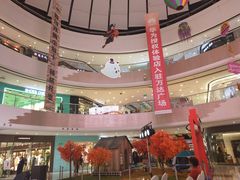 -白七爷捞面(西城万达店)