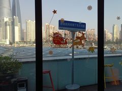 -三利音·东方司宴(外滩店)