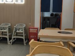 -吉野家(回龙观同成街店)