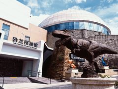 -自贡恐龙博物馆