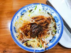 素米皮-西安五号米皮