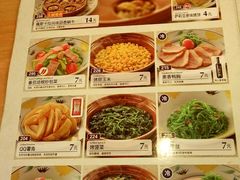菜单-萨莉亚(百信广场店)