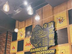 -嘎嘎鸭脑壳(驷马桥店)