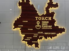大堂-Torch Coffee 炬点咖啡