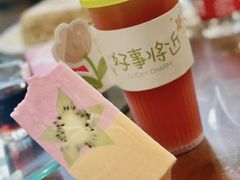 -掌上鲜(南顺城街店)
