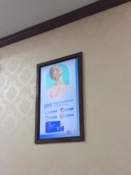 -南京医科大学友谊整形外科医院