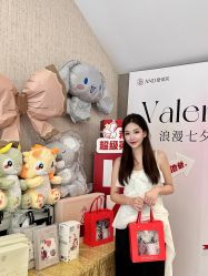 -爱帝宫月子中心(罗湖别墅院)