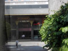 -佛山顺德香云纱园林酒店(清晖园店)