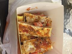 -天虹购物中心(石路店)