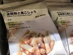 -MUJI无印良品(西单大悦城店)