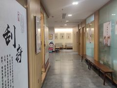 -冬日中医馆(枋湖店)