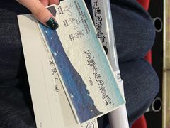 -宝能国际体育演艺中心