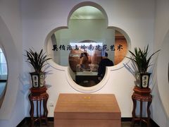 -东莞市可园博物馆