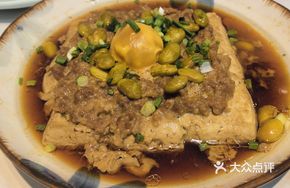 Egg Yolk Meat Fritter Tofu