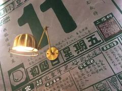 -豆豆冰室·地道招牌椰子冻(大良店)