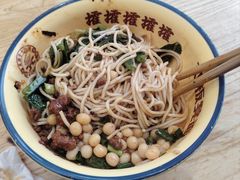 -十八梯邓凳面(大坪正街店)