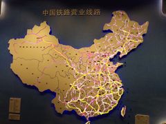 -中国铁道博物馆(正阳门馆)