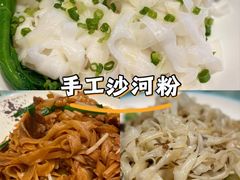 -盆满钵满·国家非遗传承(云台店)