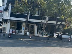 -七欣天香辣蟹火锅(苏州东大街店)