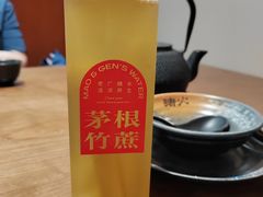 -啫火啫啫煲·顺德干蒸(西乡天虹店)