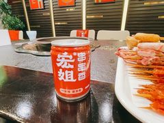 -宏姐串串香(征仪路店)