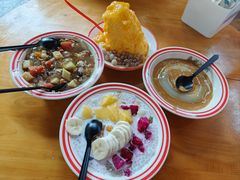 -串妹花式冰粉(乐山总店)
